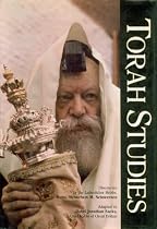 Torah Studies