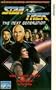 Star Trek: The Next Generation (The First Duty / Cost of Living) [VHS]