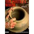 Potter's Wheel, The