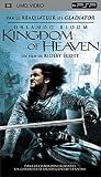 Revue Fox Pathé Europa  / Kingdom Of Heaven [UMD pour PSP]