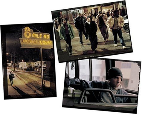 Cover image : 8Mile DVD プレミアムBOX