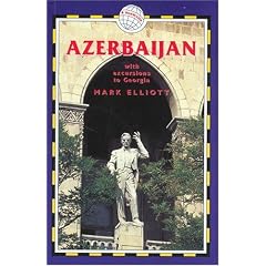 Azerbaijan with Georgia (Azerbaijan (with Excursions to Georgia))