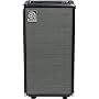 Ampeg SVT-210AV Micro Bass Cabinet 2x10 Speakers