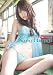 浜田翔子　2010年カレンダ−でAmazonアフィリエイトツール