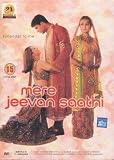 Eigenschaften Asian Gold  / Mere Jeevan Saathi [UK IMPORT]