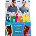 Trick