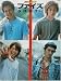 仮面ライダー555 ファイズSHOT!!