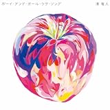 好き ～１７さいの拙い恋ごころ～