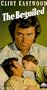 Beguiled, the