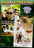 KIDNAP SYNDICATE+CHARADE[JAMES MASON+GARY GRANT][DOUBLE FEATURE]