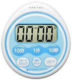 DRETEC 時計付防滴タイマーT-136BL