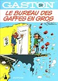 Gaston, Tome 2 : Le bureau des gaffes en gros : Edition limit�e