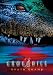  : Crocodile 2: Death Swamp