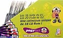 Pogy foot boite 25 blisters