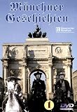 M�nchner Geschichten 1 - G�nther Maria Halmer