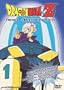 Dragon Ball Z - Trunks - Mysterious Youth