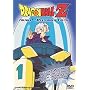 Dragon Ball Z - Trunks - Mysterious Youth