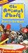 Music in the Woods [VHS]