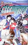 Revue J'ai lu  / City Hunter (Nicky Larson), tome 6 : La Joueuse mélancolique