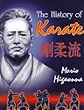 The History of Karate: Okinawan Goju-Ryu