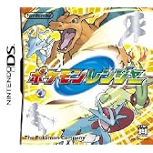 ポケモンレンジャー