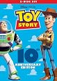 Toy Story (10th Anniversary Edition)