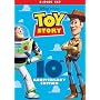 Toy Story (10th Anniversary Edition)