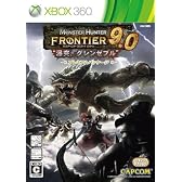 モンスターハンター フロンティア オンライン シーズン 9.0 プレミアムパッケージ (オンライン専用) (豪華14特典付き)