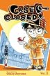 Case Closed Volume 1: v. 1 (Manga)
