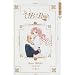 V.B. Rose Volume 3 (v. 3)