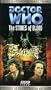 Doctor Who - The Stones of Blood [VHS]