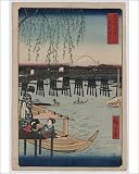 Photographic Print of Ryogoku in the eastern capital Ry?goku in the eastern capita from Mary Evans