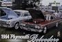 1964 Plymouth Belvedere