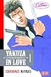 Yakuza in Love: Volume 1: (Yaoi) v. 1