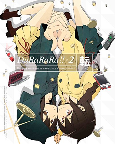 デュラララ!!×２ 転 2  (完全生産限定版) [Blu-ray]