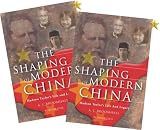 The shaping of modern China : Hudson Taylor's life and legacy