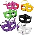 Dozen Assorted Plastic Metallic Mardi Gras Masks