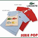 ボーイズサイズ【LACOSTE/ラコステ】PIQUE POOLO　半袖ポロシャツ　ギフトパック付属