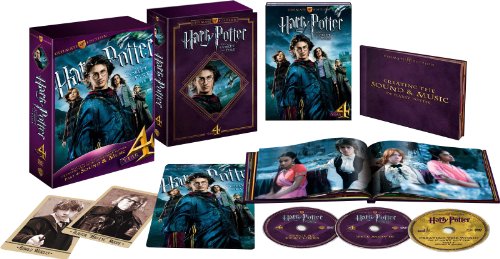 ハリー・ポッターと炎のゴブレット アルティメット・コレクターズ・エディション（初回数量限定生産） [DVD]