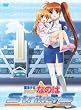 ���@���������J���Ȃ̂�StrikerS Vol.5 [DVD]