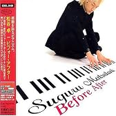ビフォー・アフター