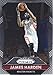 James Harden (5) Assorted Basketball Cards Bundle - Houston Rockets Trading Cards - # 13