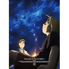 鋼の錬金術師 FULLMETAL ALCHEMIST 4 [Blu-ray]