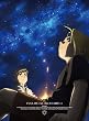 �ݤ�ϣ��ѻ� FULLMETAL ALCHEMIST 4 [Blu-ray]