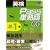 �p��Pass�P�n�ꏀ1�� �����V��[CD]