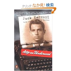 Atop an Underwood: Early Stories and Other Writings