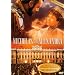 Nicholas and Alexandra