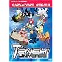 Tenchi Universe, Vol. 4