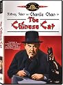 Charlie Chan in The Chinese Cat