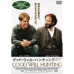 �O�b�h�E�E�B���E�n���e�B���O~������~ [DVD]